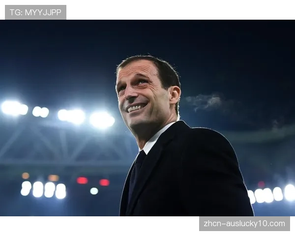 告别欧冠：尤文图斯止步16强，阿莱格里确认赛季结束后离任